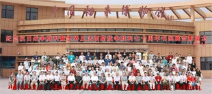 紀(jì)念抗日戰(zhàn)爭(zhēng)勝利七十周年，兩岸將軍書畫展隆重開幕！