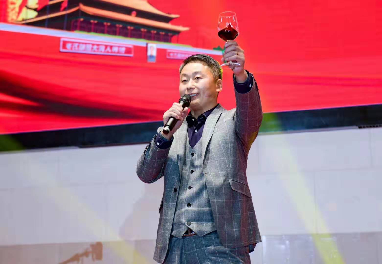 昊東食品董事長(zhǎng)單總致辭 昊東食品董事長(zhǎng)單總致辭