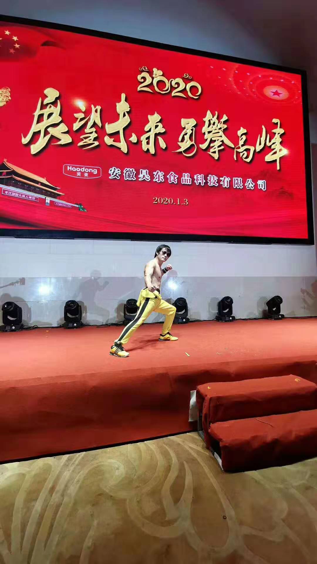精彩節(jié)目不斷 精彩節(jié)目不斷